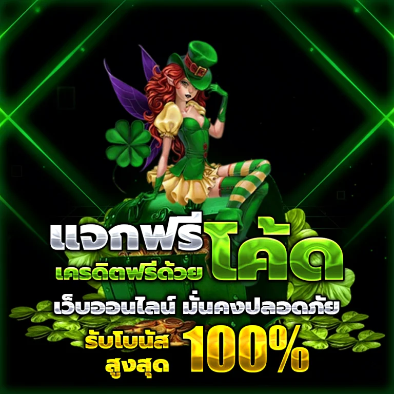 4ksuper login