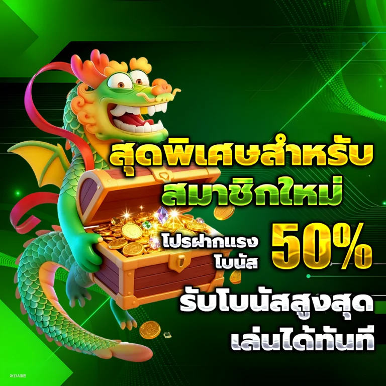 4ksuper vip